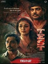Test (2025) HDRip Telugu (Original Version) Full Movie Watch Online Free