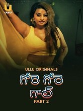 Besharam (2025) HDRip Telugu Season 1 Part 2 Watch Online Free