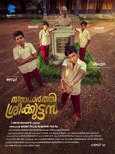 Sthanarthi Sreekuttan (2024) HDRip Malayalam Full Movie Watch Online Free
